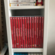 Image: Nintendocu